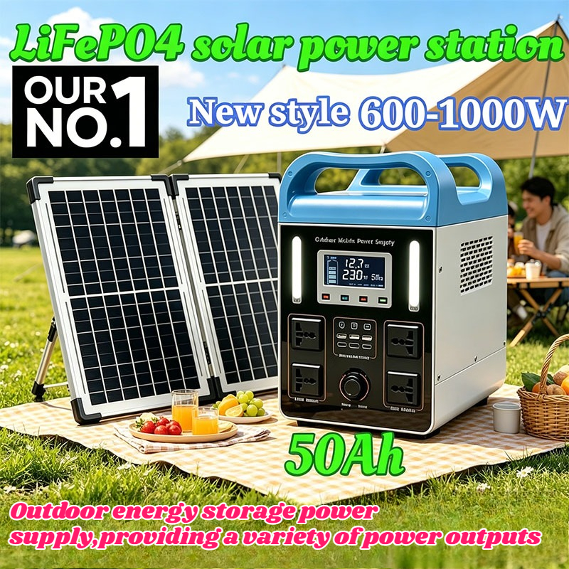 Outdoor Power Source - 220V 600-1000W 50AH LiFePO4 solar power