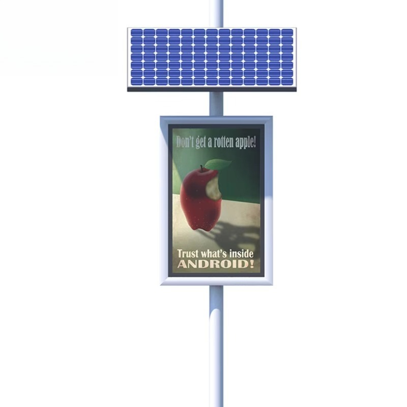 New Unipole Outdoor Advertisin - Outdoor Power Board Box incelemesi ve fiyatı