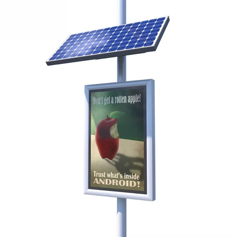 New Unipole Outdoor Advertisin - Outdoor Power Board Box incelemesi ve fiyatı