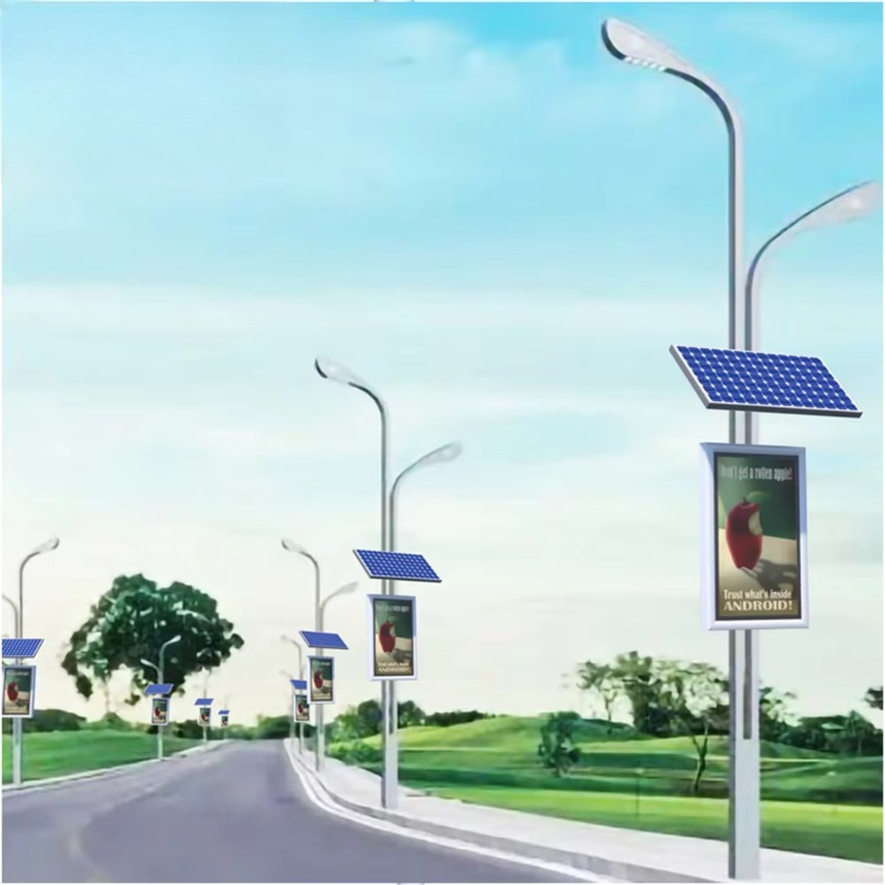 New Unipole Outdoor Advertisin - Outdoor Power Board Box incelemesi ve fiyatı