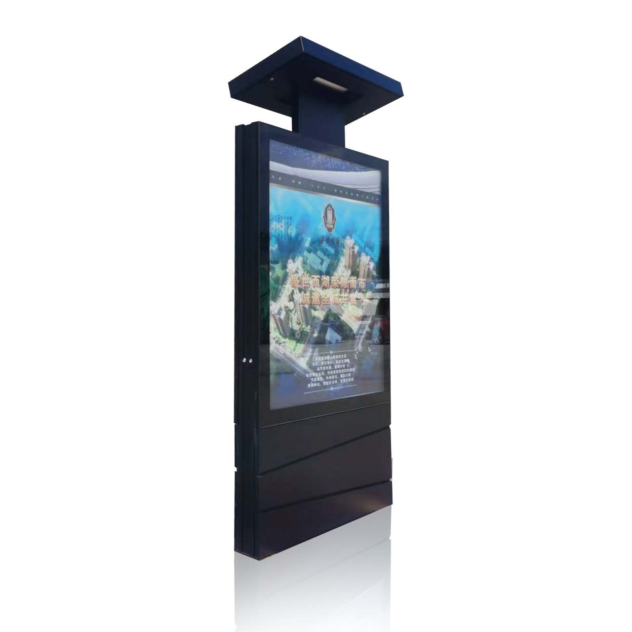 Factory Price Solar Light Box  - Outdoor Power Board Box incelemesi ve fiyatı
