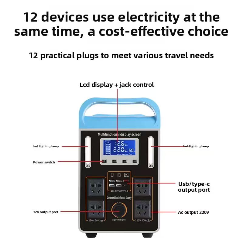 220V 600-1000W 50AH LiFePO4 so - Outdoor Power Source incelemesi ve fiyatı