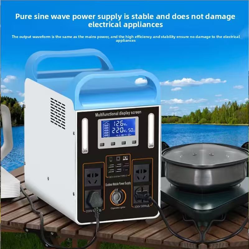 220V 600-1000W 50AH LiFePO4 so - Outdoor Power Source incelemesi ve fiyatı
