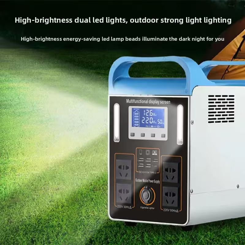 220V 600-1000W 50AH LiFePO4 so - Outdoor Power Source incelemesi ve fiyatı