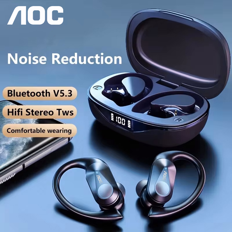 Choice AOC Sports Headset Wire - Outdoor Usb Power Supply incelemesi ve fiyatı