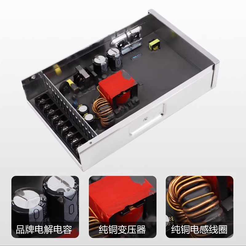 Rainproof switch power supply  - Outdoor Power Board Box incelemesi ve fiyatı