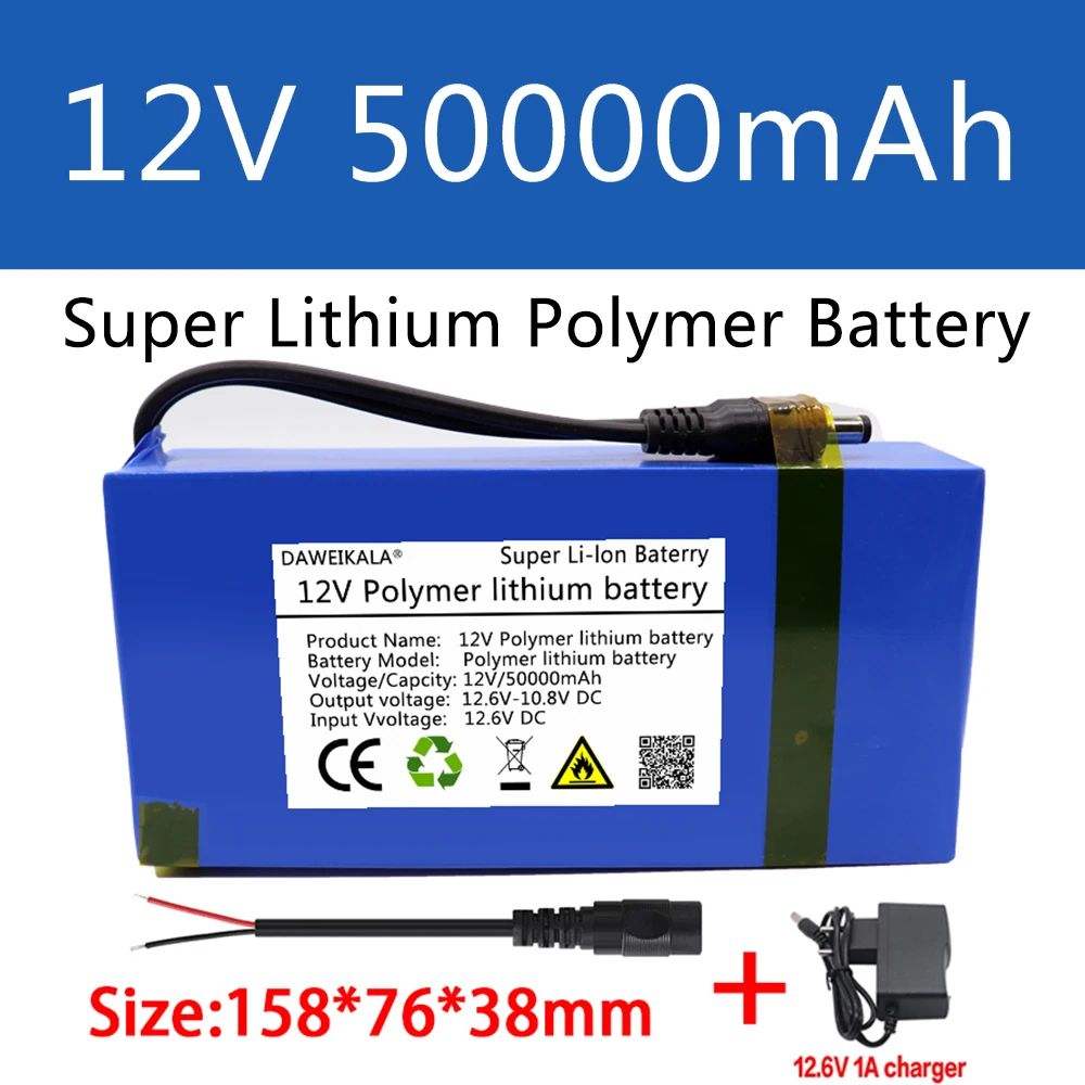 12V battery Polymer Lithium Ba - Outdoor Power Equipment Brands incelemesi ve fiyatı