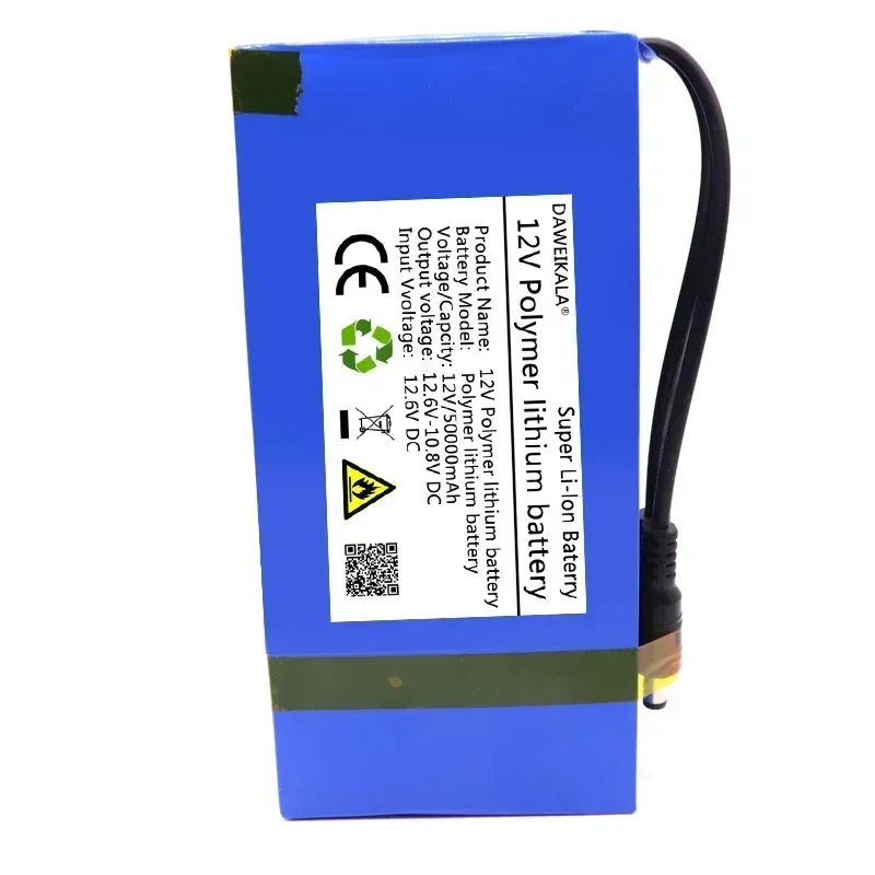 12V battery Polymer Lithium Ba - Outdoor Power Equipment Brands incelemesi ve fiyatı