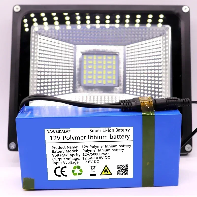 12V battery Polymer Lithium Ba - Outdoor Power Equipment Brands incelemesi ve fiyatı