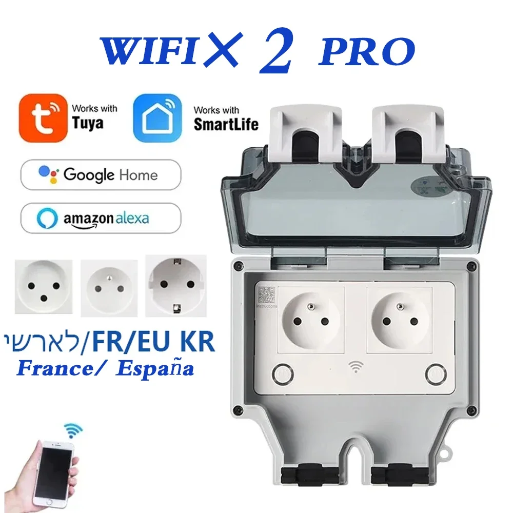 Tuya Waterproof Electrical Wal - Outdoor Power Equipment Brands incelemesi ve fiyatı