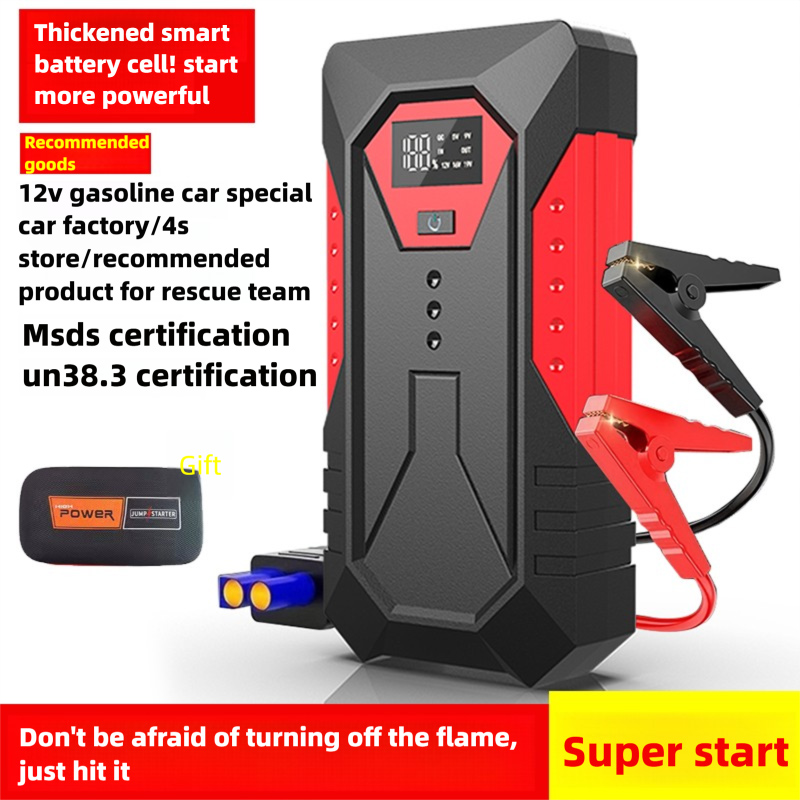 High quality Emergency start p - Outdoor Power Tool Kit incelemesi ve fiyatı