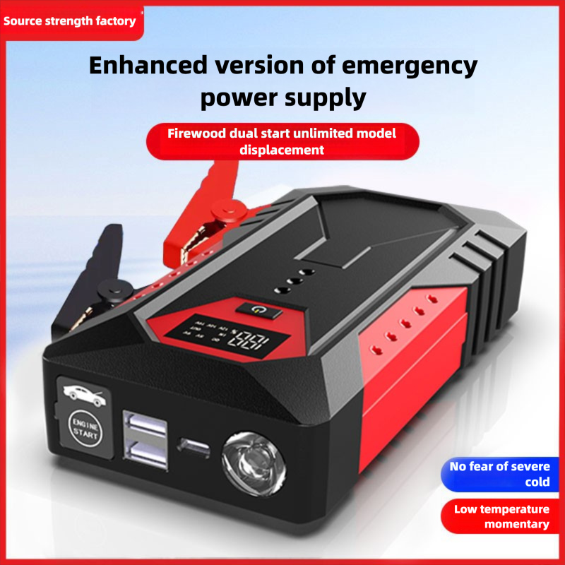 High quality Emergency start p - Outdoor Power Tool Kit incelemesi ve fiyatı