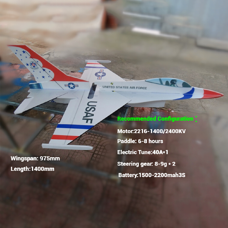 1.4-Meter Large RC Airplane Mo - Outdoor Power Board Box incelemesi ve fiyatı
